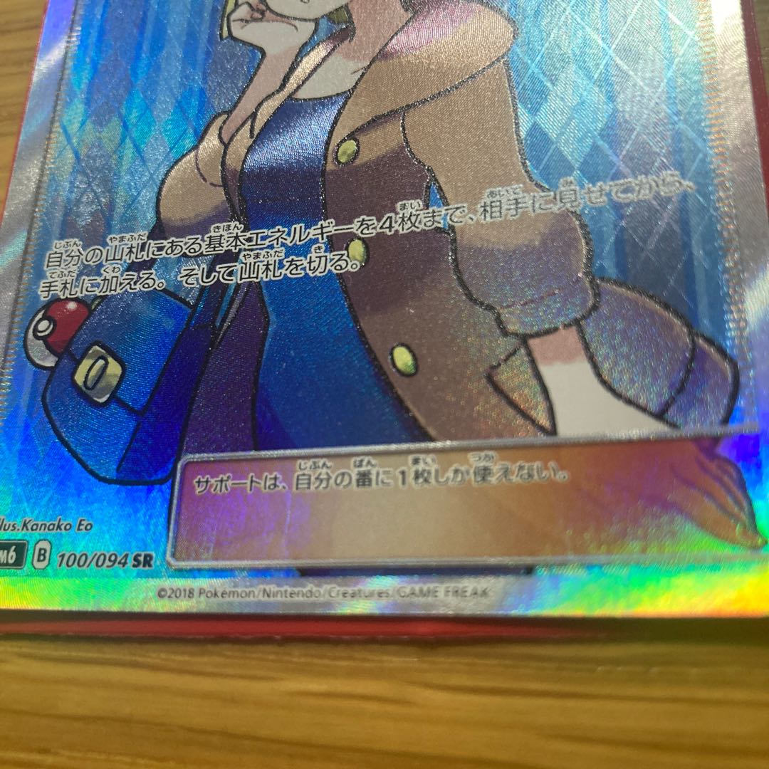 早い者勝ち！！おじょうさま