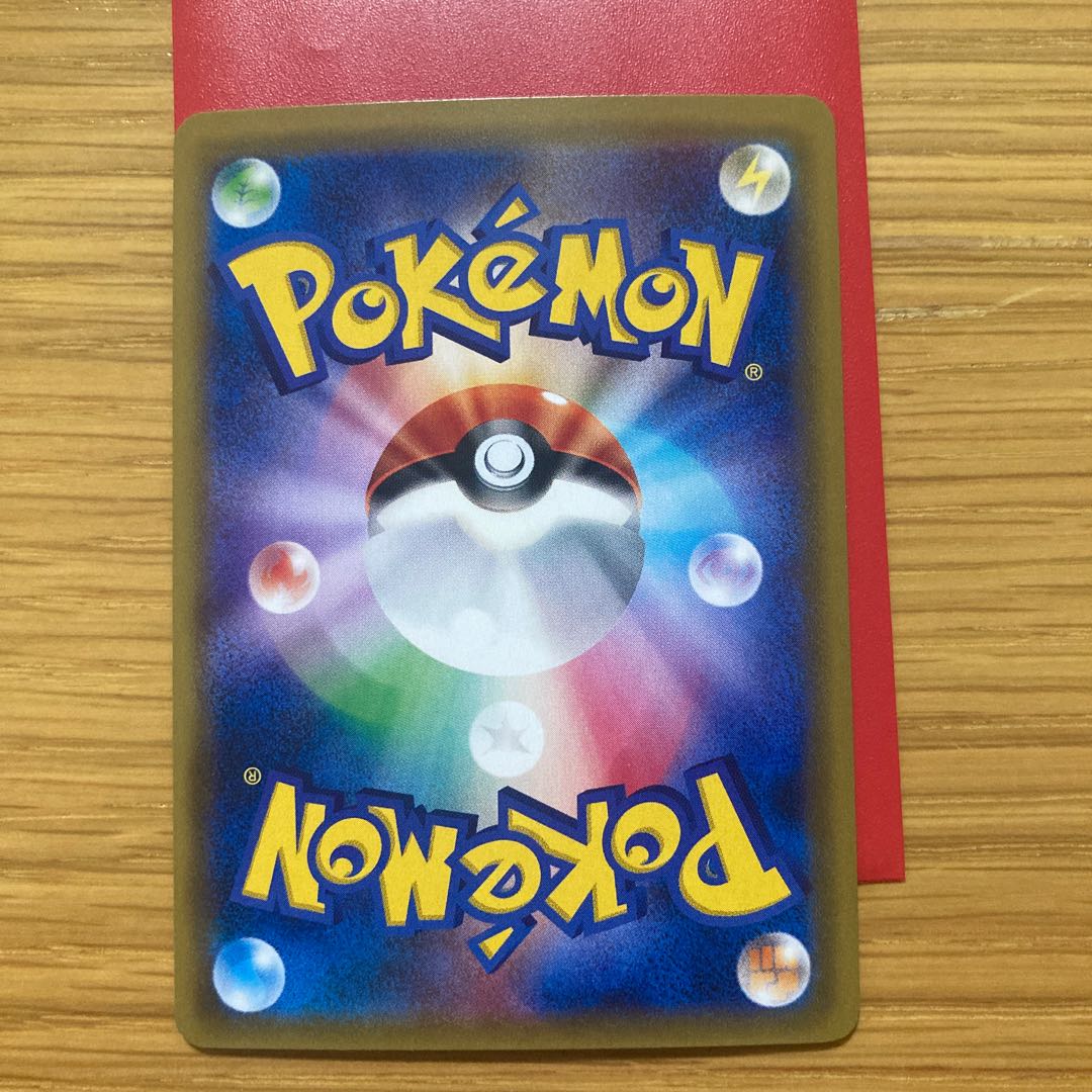 早い者勝ち！！おじょうさま