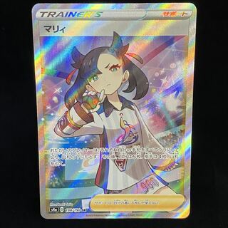 マリィ SR シャイニースターV シャイニーマリィ SR 198/190