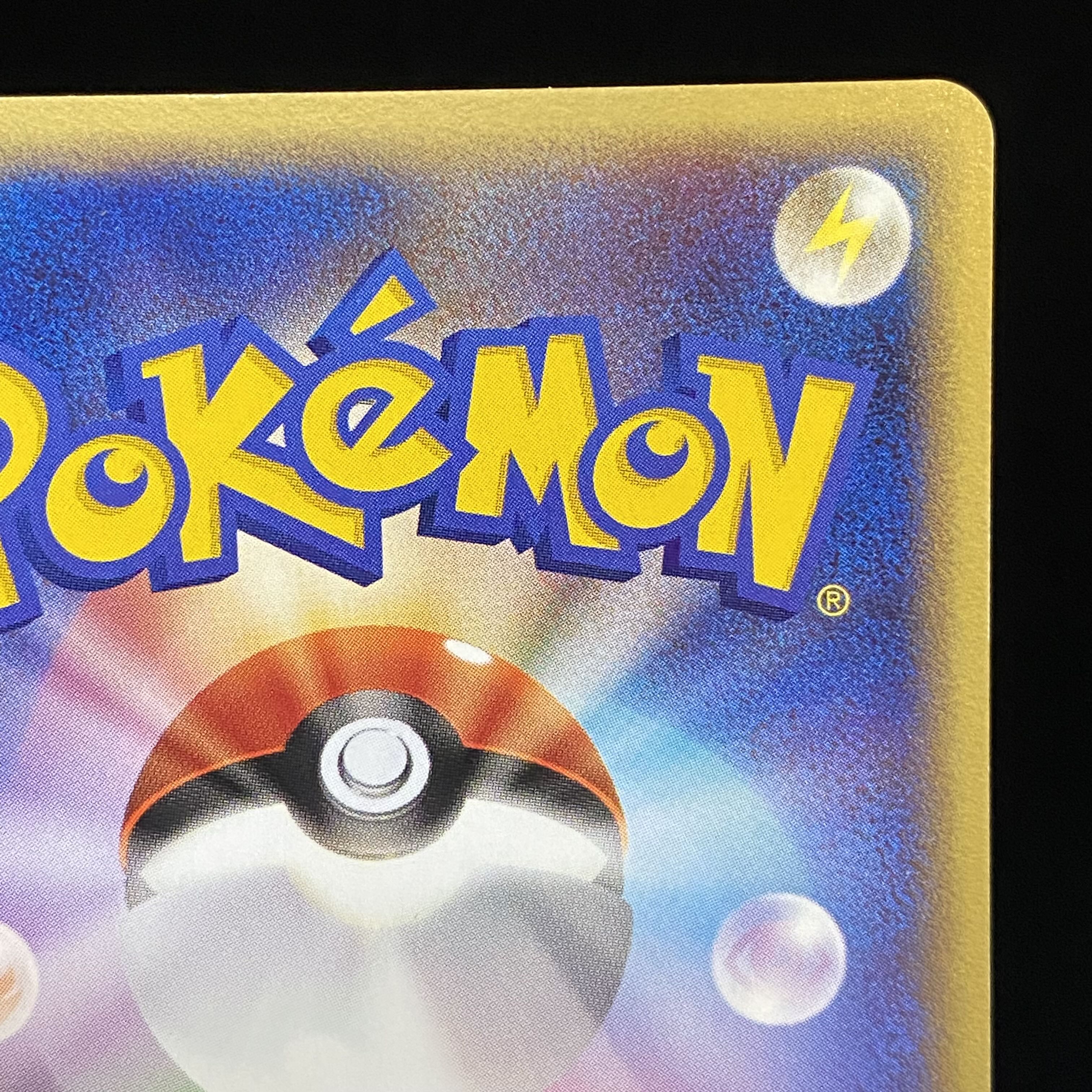 Celebiex PROMO 052/PCG-P