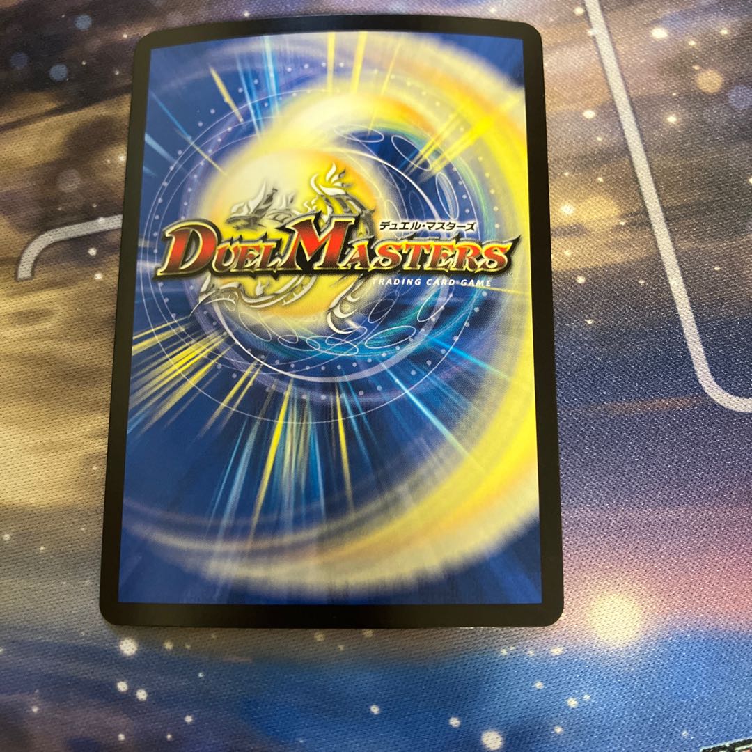 Cyber K. Wozrek｜The Wozrek Inquiry VR 3/102