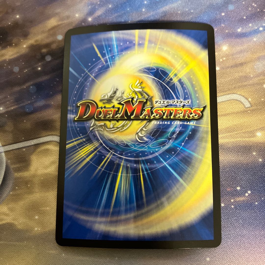 Homer Homer Old|Homer Homer Old Clause 22/75