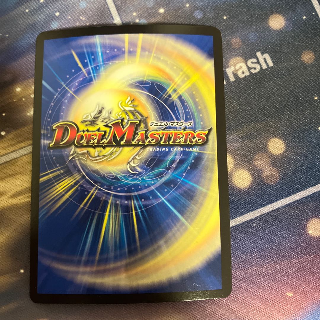 Manjitsuki Ga-Ruzak Manji｜MAS MD1/MD1