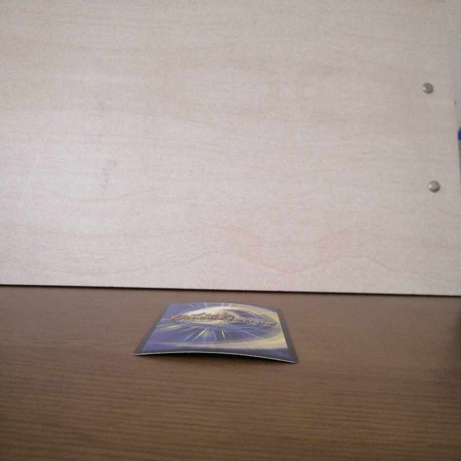 Psychic Shinra Star Apollonus Dragellion SR 13/138