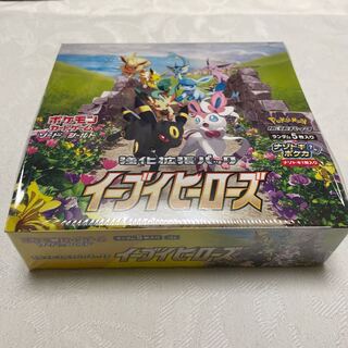 Eevee Heroes unopened box with shrink wrap
