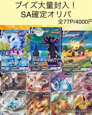 For the exclusive use of Mr. Gozaru tv