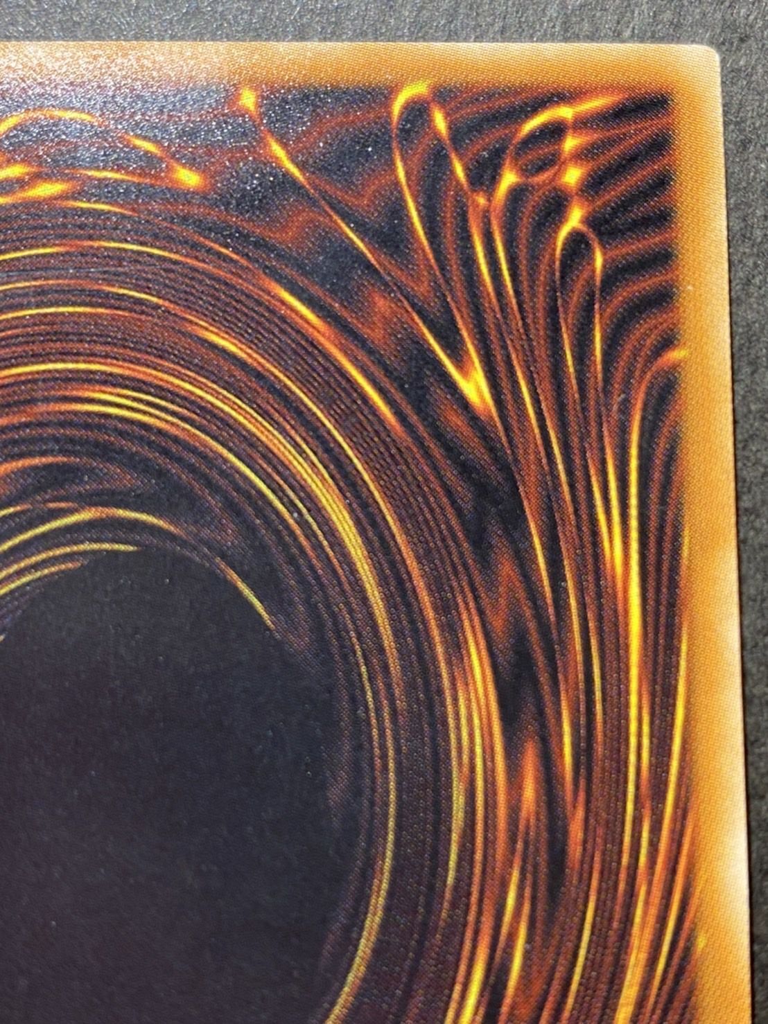 [Condition A-] Trishula the Dragon of Ice Barrier [20th Secret] {20CP-JP...