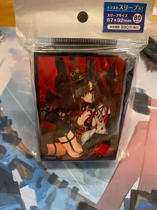 イラストスリーブNT ①ワダアルコ