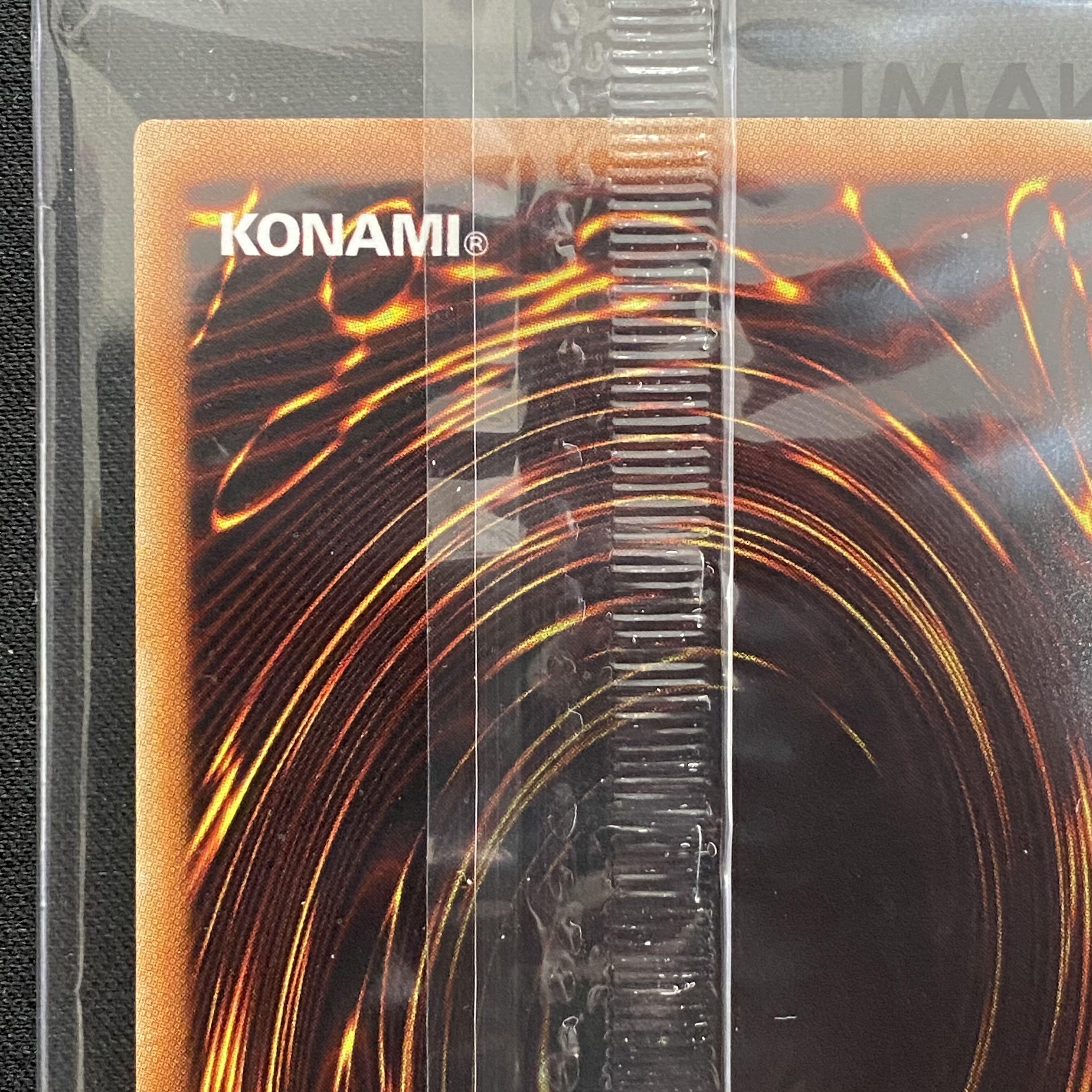 Dark Magician Girl holographic rare WCS2017 2017-JPP01