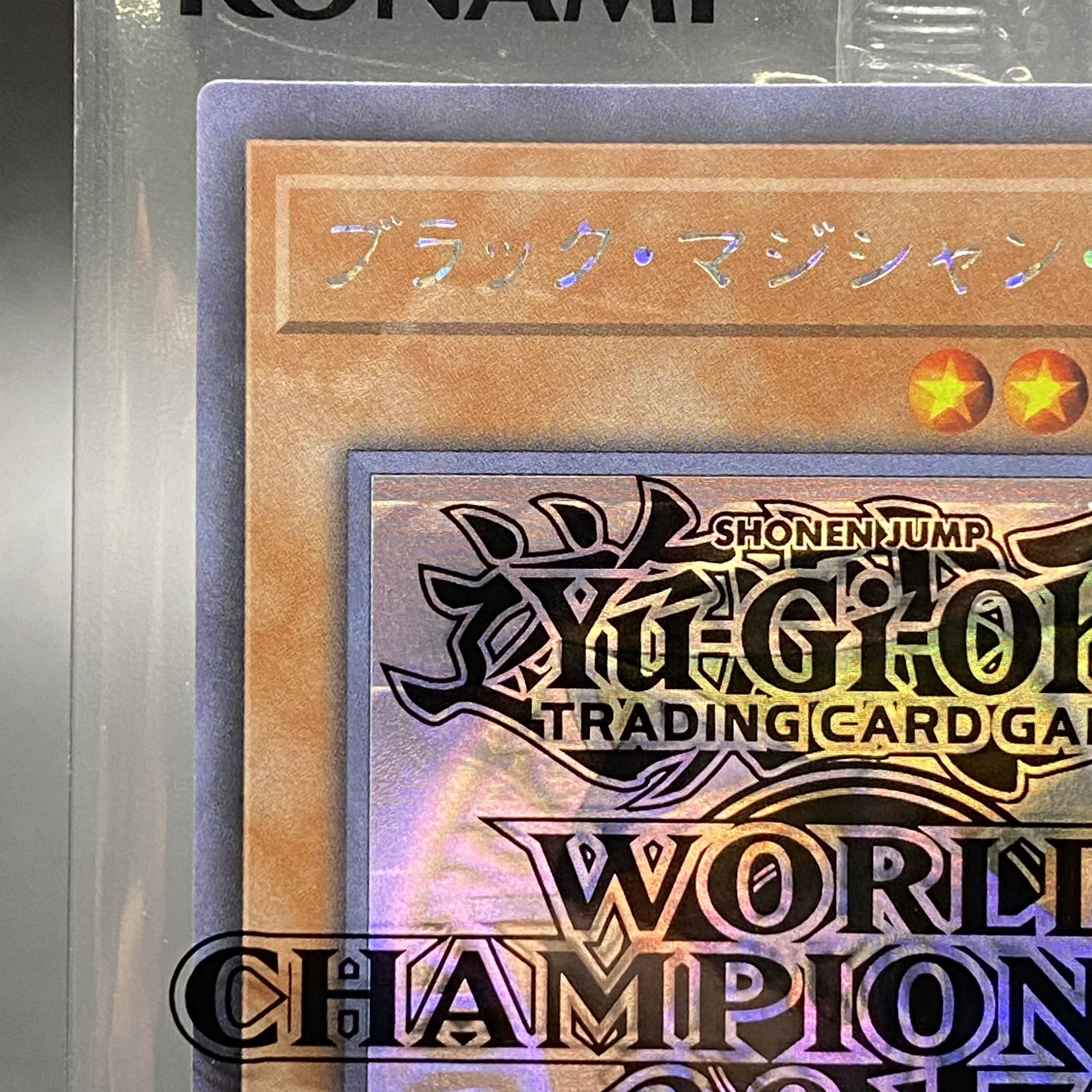 Dark Magician Girl holographic rare WCS2017 2017-JPP01