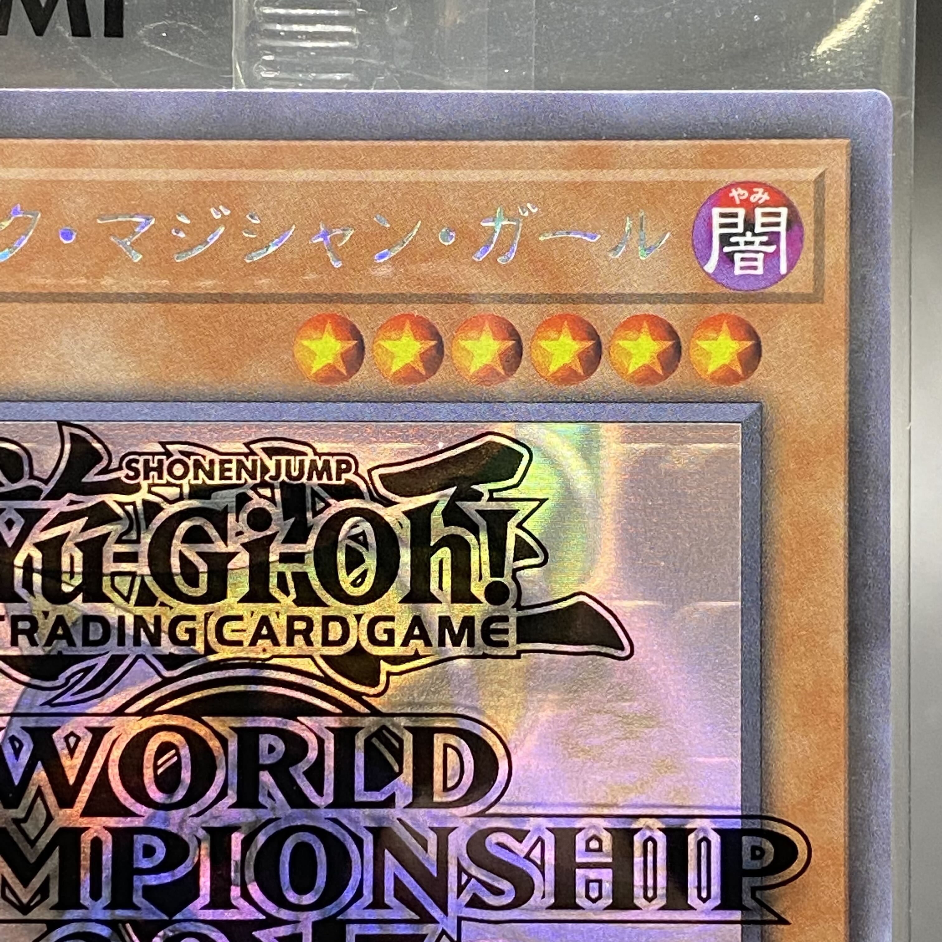 Dark Magician Girl holographic rare WCS2017 2017-JPP01