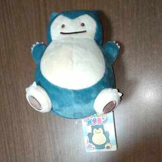 ポケモン へんしんメタモンシリーズ(カビゴン)新品タグ付き