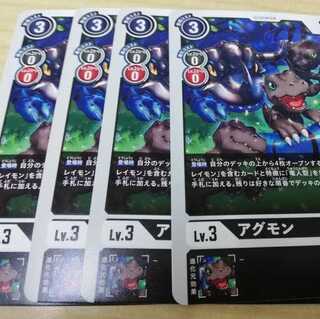 プロモ　アグモン　ウイルス種　黒　４枚　デジモンカードゲーム