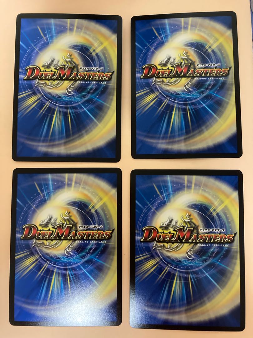 蒼き守護神 ドギラゴン閃 4枚