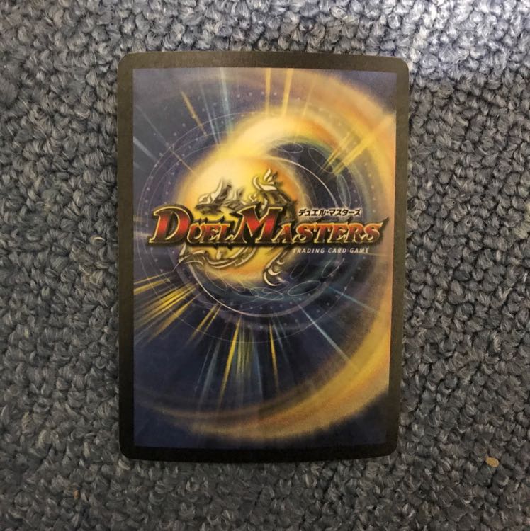 アクアスナイパー 初期 1枚