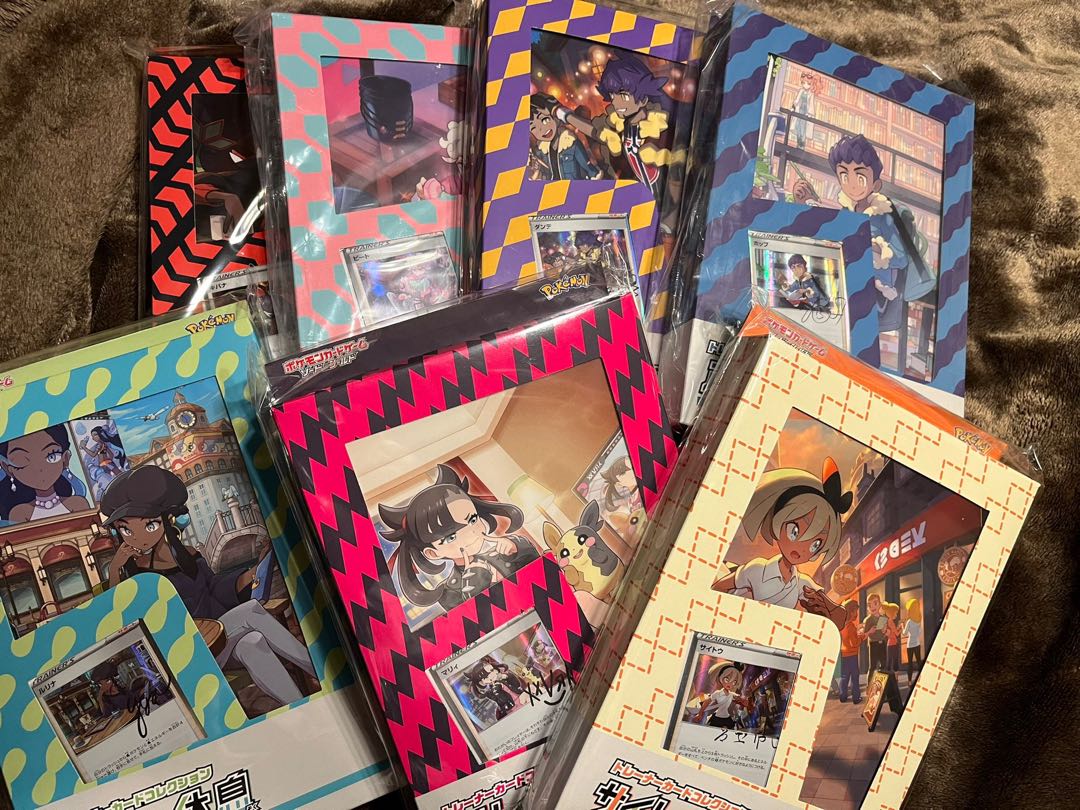 Trainer card collection full set, unopened.