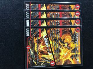 ボルシャック・スーパーヒーロー｜超英雄タイム