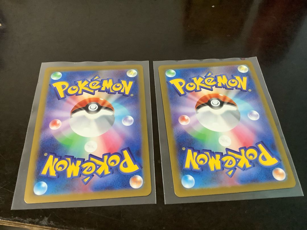 ArceusV SR 111/100 2 pieces