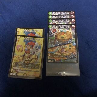 デュエマ　可愛いキャラ