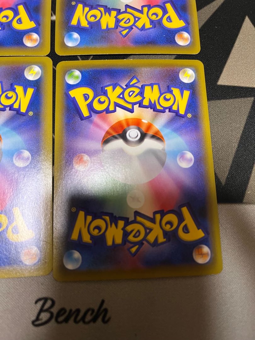 BlastoiseV BlastoiseVMAX