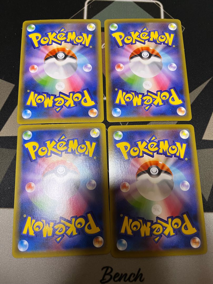 BlastoiseV BlastoiseVMAX