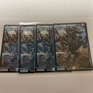 Jolly the Johnny Final SR S1/S20