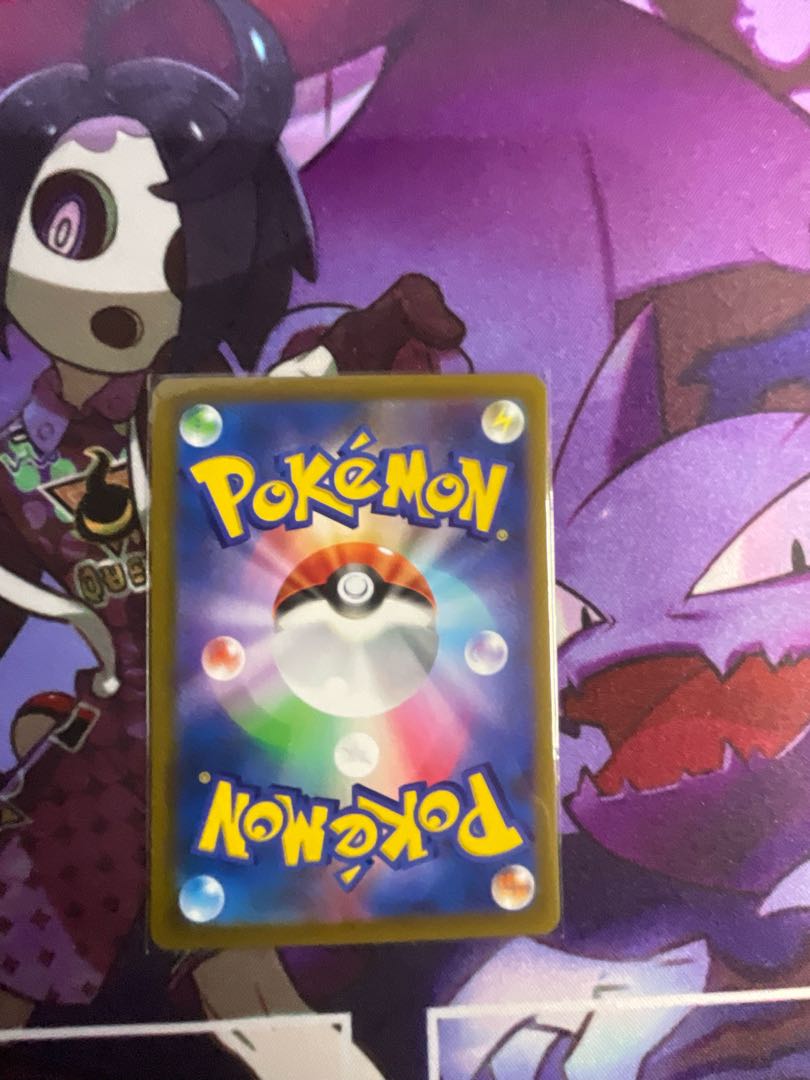 Dr. Burnett, SR 265/184.