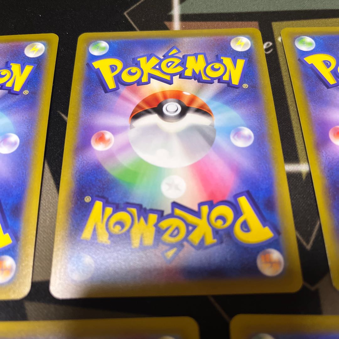 MagnezoneV MagnezoneVSTAR