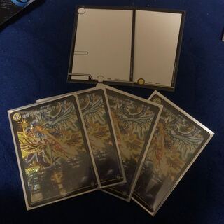 デュエマ　ギラングレイル