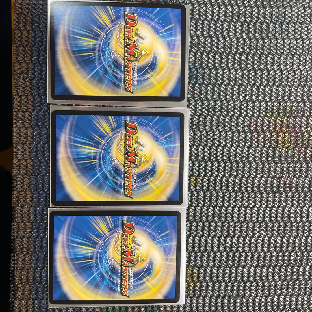 Jadokumaru VR 3/953-pc. set of "The Serpent" demon Jadokumaru