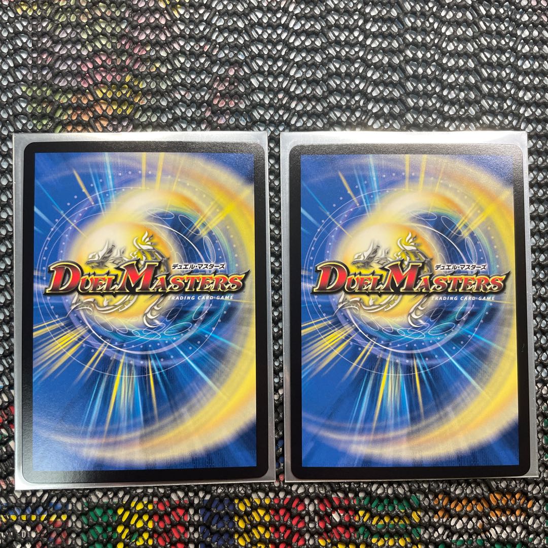 暴走龍 5000GT VIC 3/14