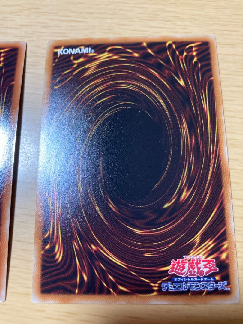 Number S39: Utopia the Lightning Hope Hope Play Set