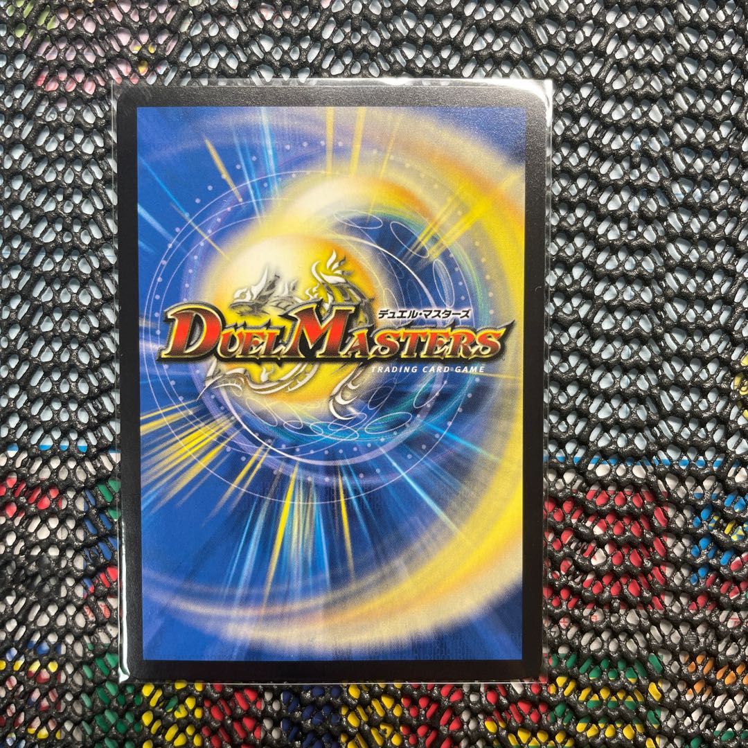 Knowledge, Flux and Time-Space Decisions SE S5(Secret)/S12