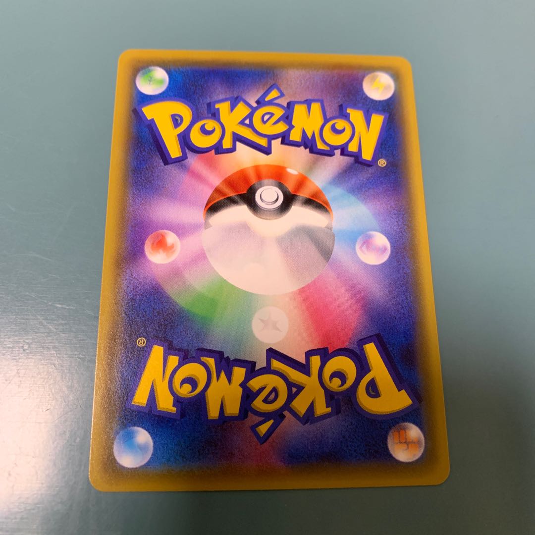 TalonflameV SR 102/100