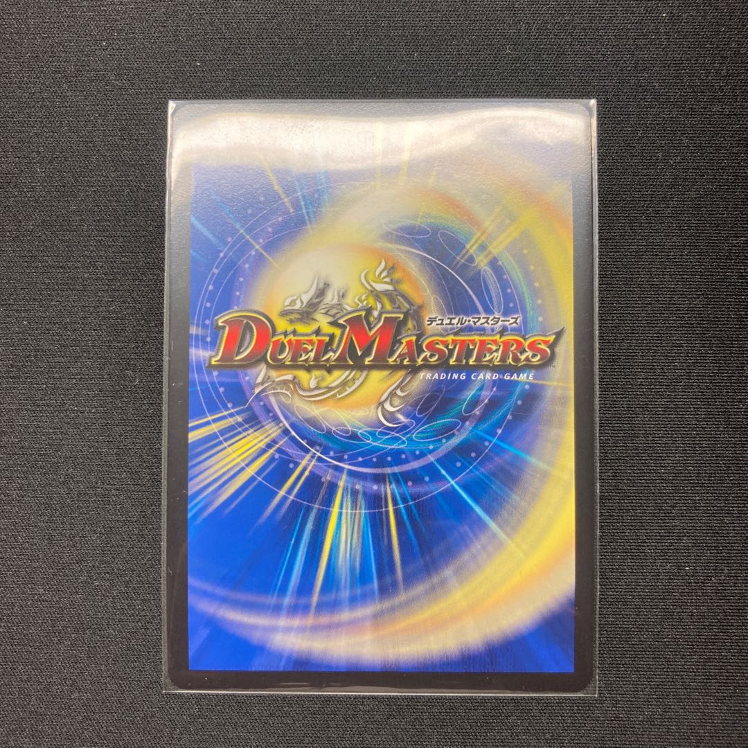 GAGA GAIAR Brand KGM M1/M40