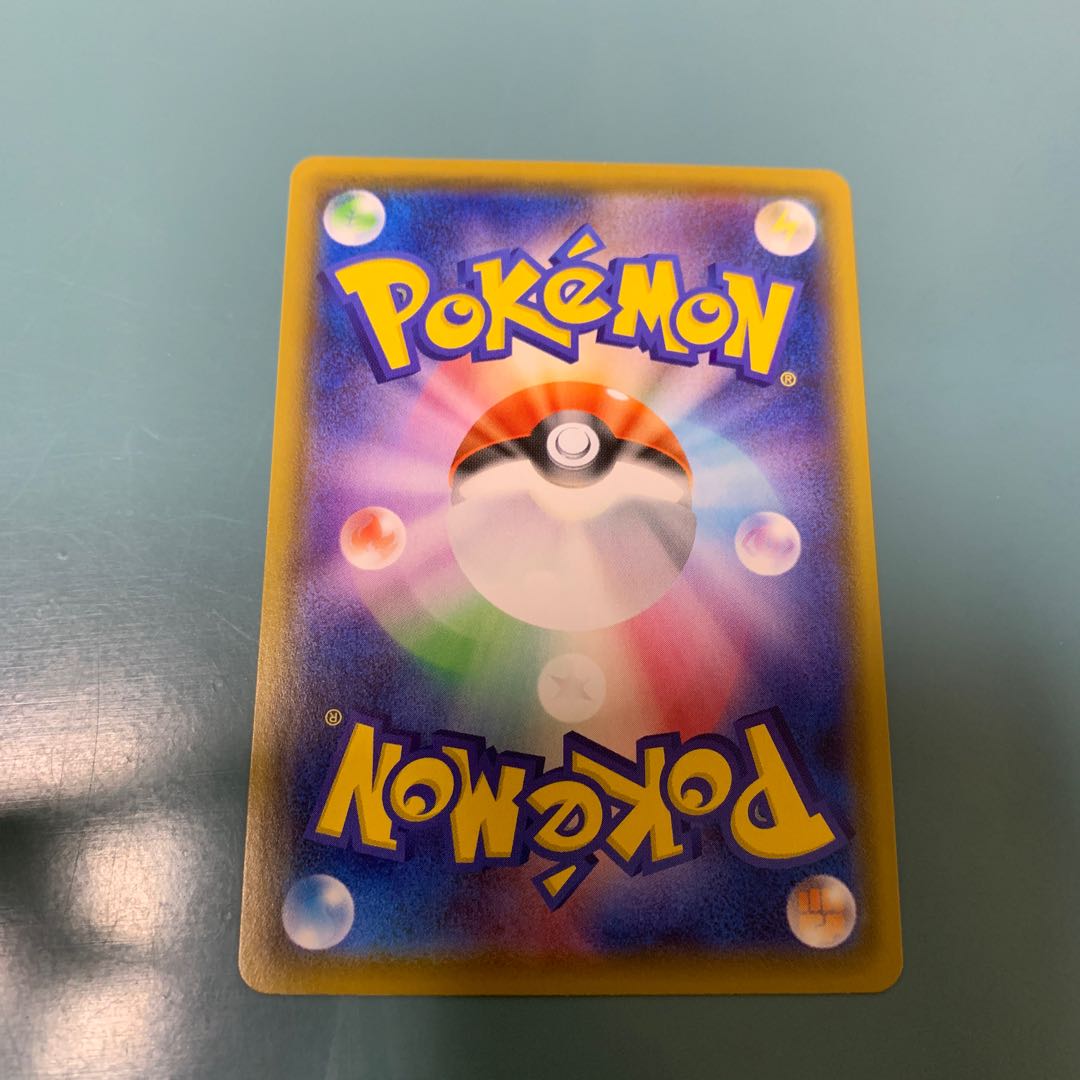 Galal DarmanitanV SR 103/100