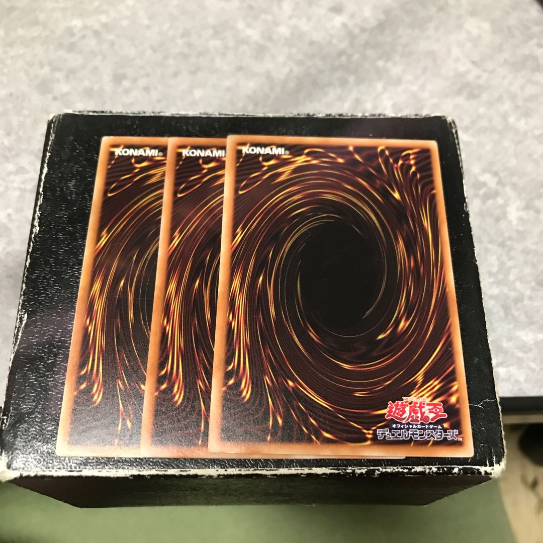 Doomdog Octhros 3 normal