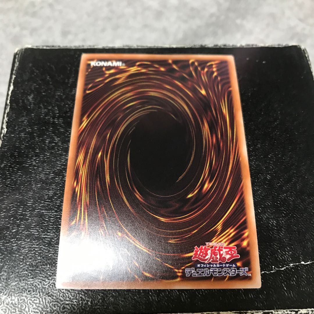 PSY-Framelord Omega Super Rare JP025