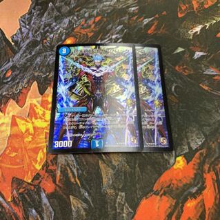 終末の時計ザクロック DR プロモ