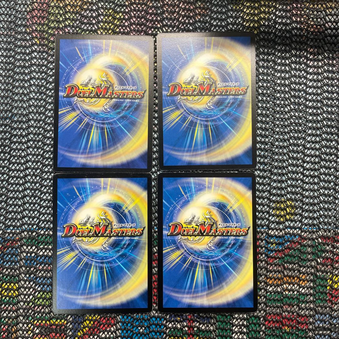 Aqua Bellara (normal) C 84/110/Y7