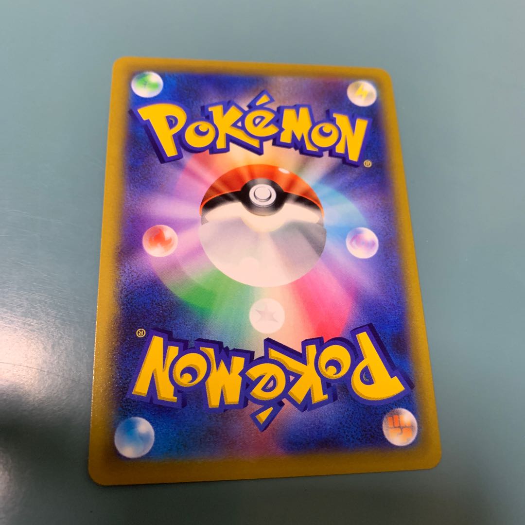 WhimsicottV SR 107/100