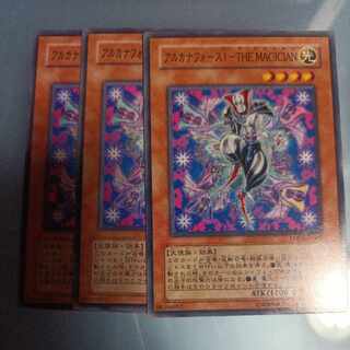 アルカナフォースI-THE MAGICIAN ノーマル JP009　☆