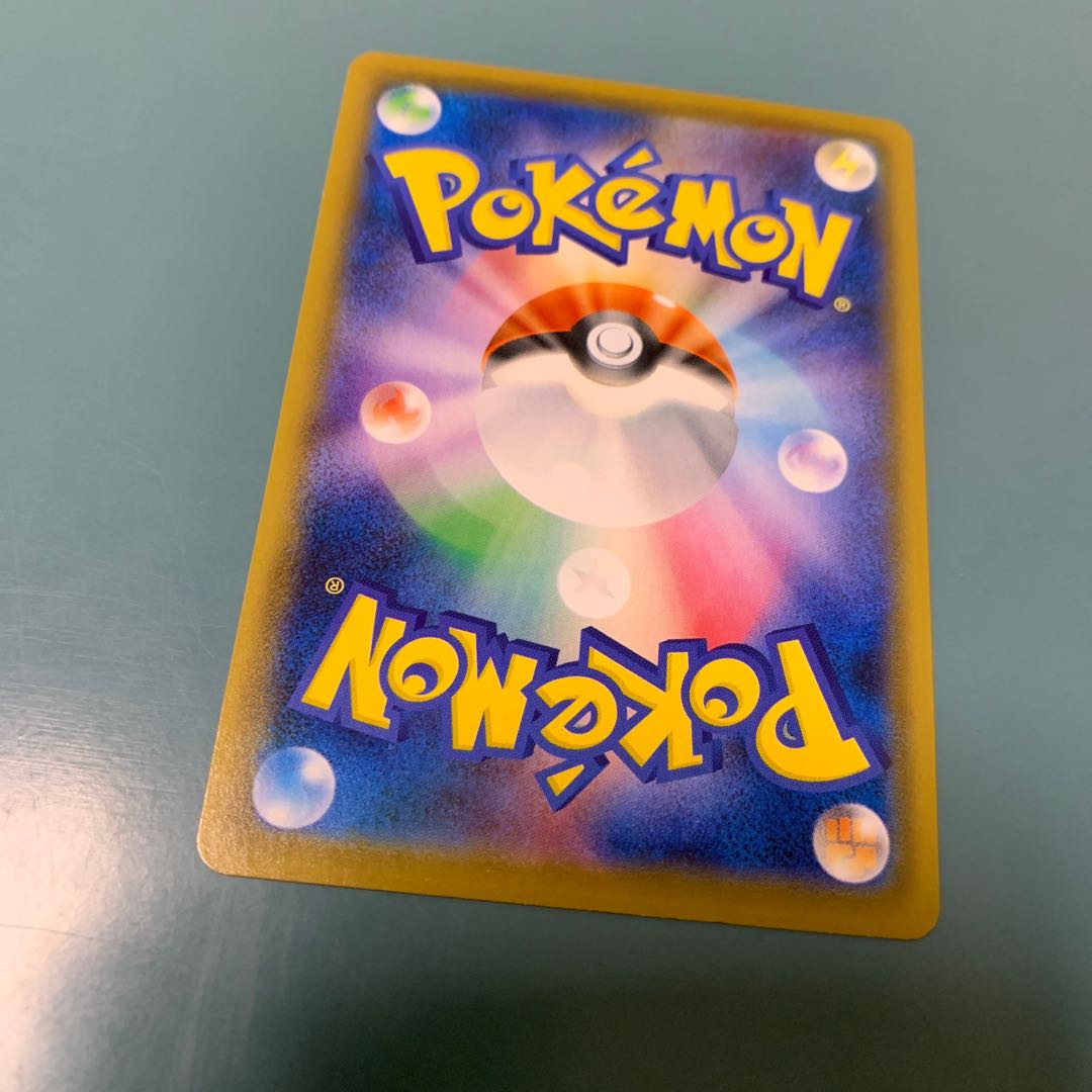 StoutlandV SR 078/070