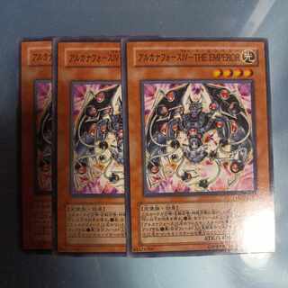 アルカナフォースIV-THE EMPEROR ノーマル JP011　☆