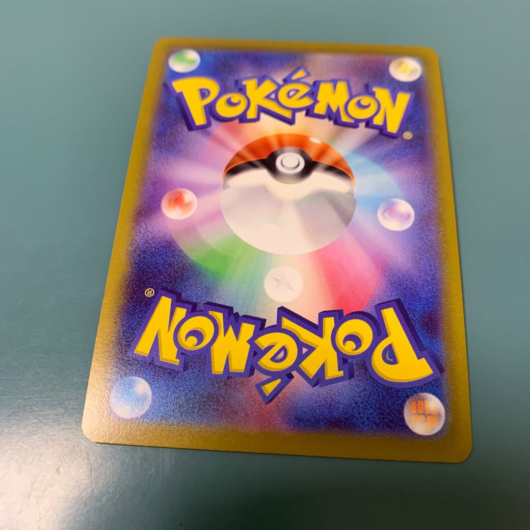 Lovatros V SR 080/071