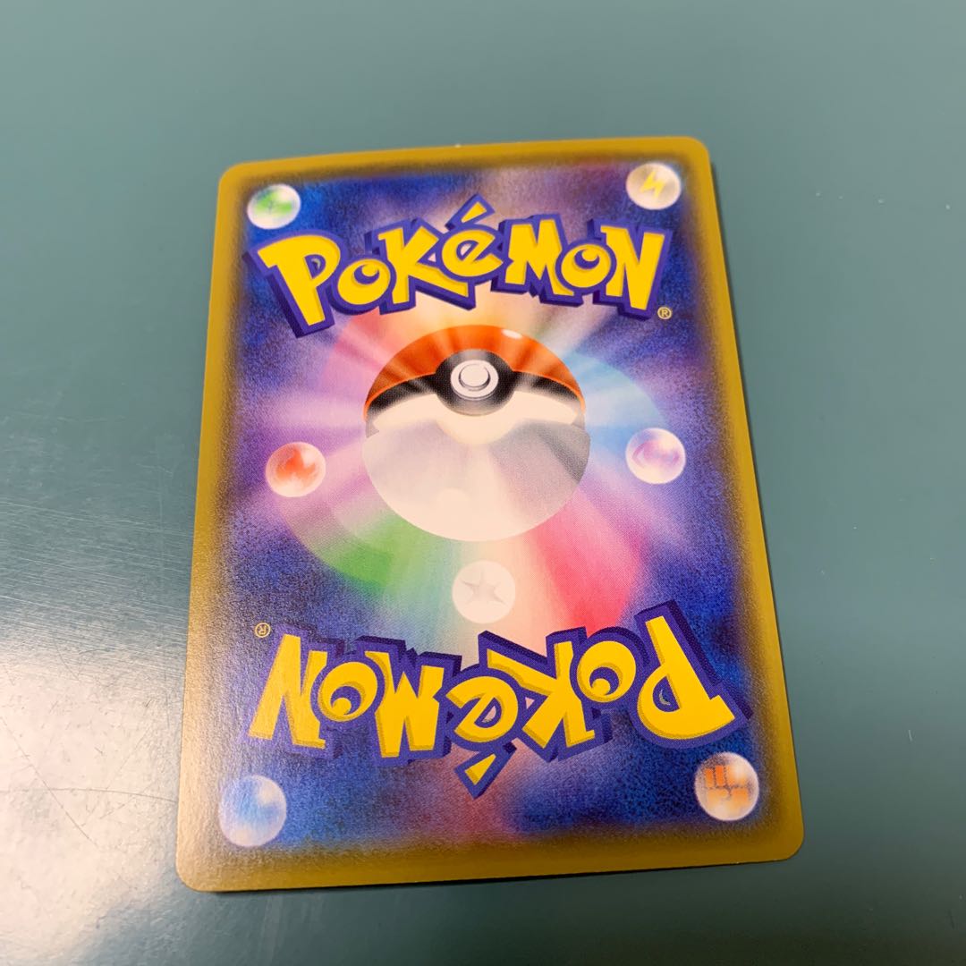 TalonflameV SR 102/100