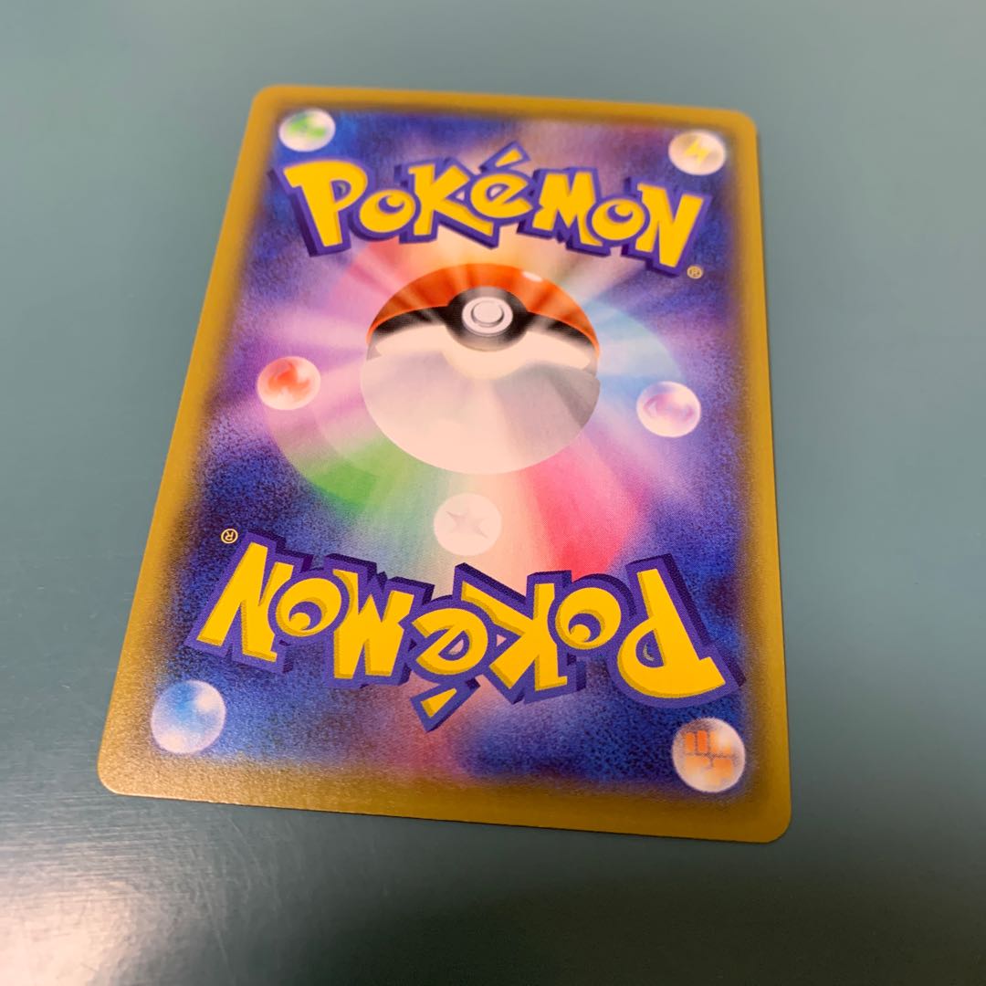 GrimmsnarlVMAX SSR 322/190