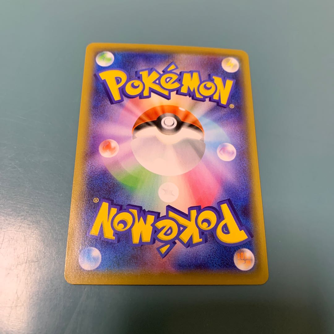 メタモンVMAX SSR 324/190