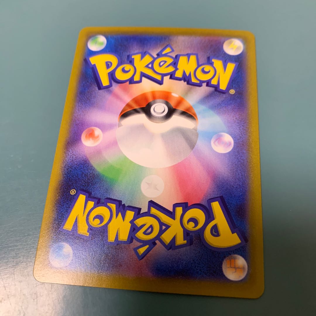 Mustard Brickwork form SR