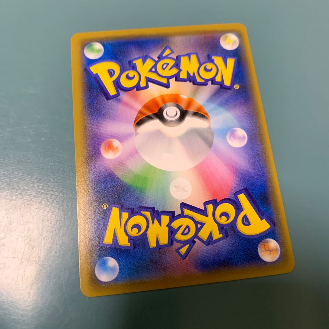 やまおとこ SR 156/150